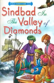 Sindbad in the Valley of Diamonds