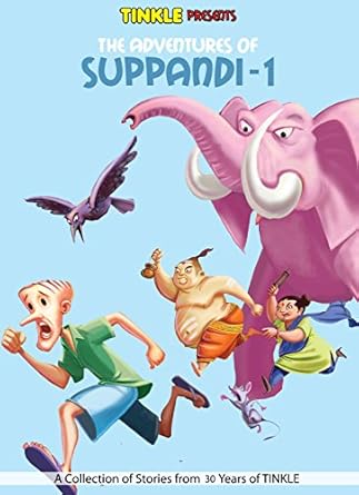 The adventure of Suppadi vol.1