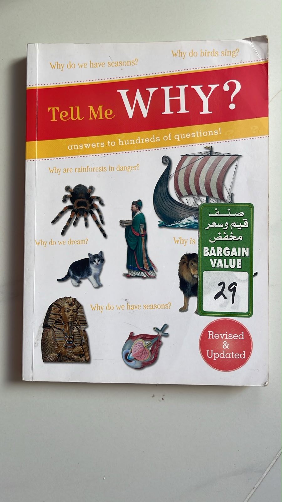 Tell Me Why? Answers to Hundreds of Questions!