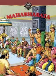 Mahabharata : Pandavas the Exile