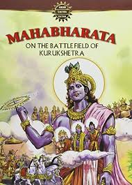 Mahabharata : Battlefield of kurukshetra