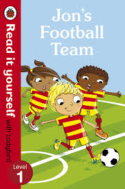 Jon's football team level 1