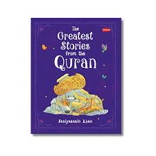The Greatest Stories from The Quran