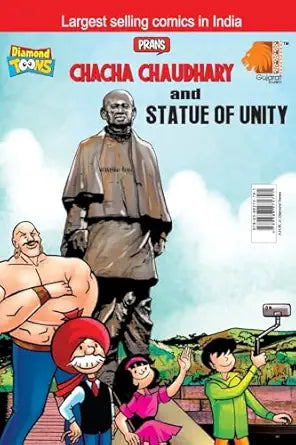 Chacha Chaudhary and Statue of Unity