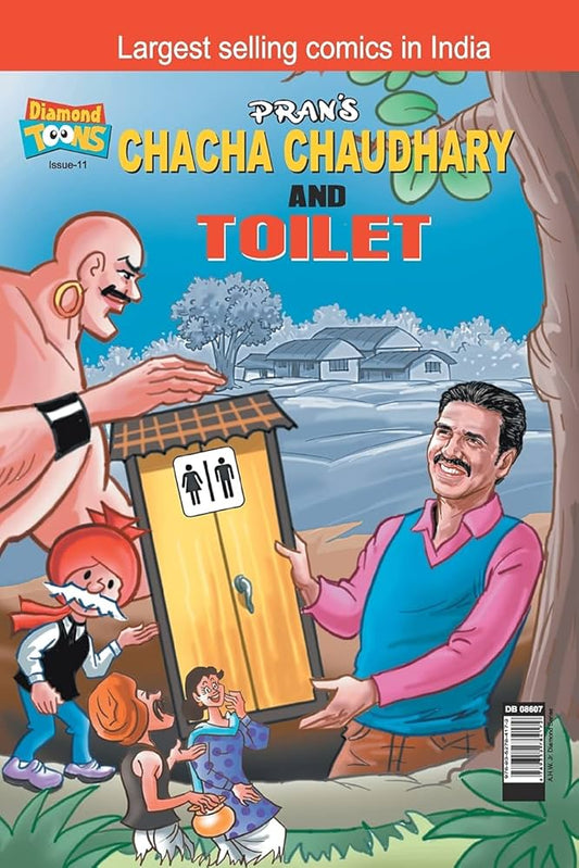 Chacha Chaudhary and Toilet