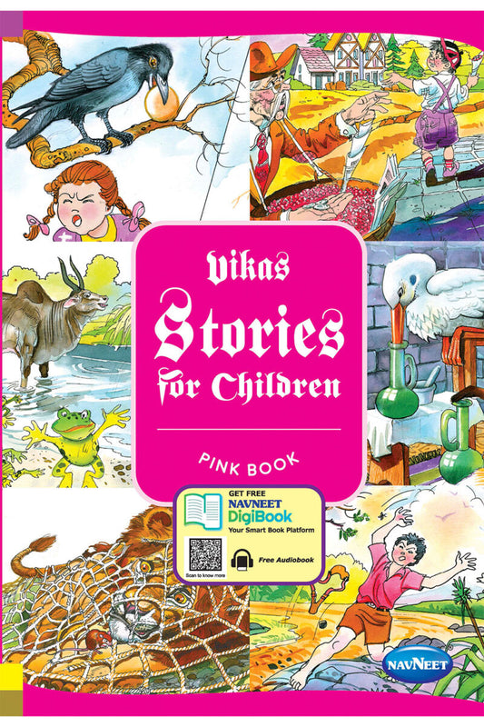 Vikas Stories for Children — Pink Book