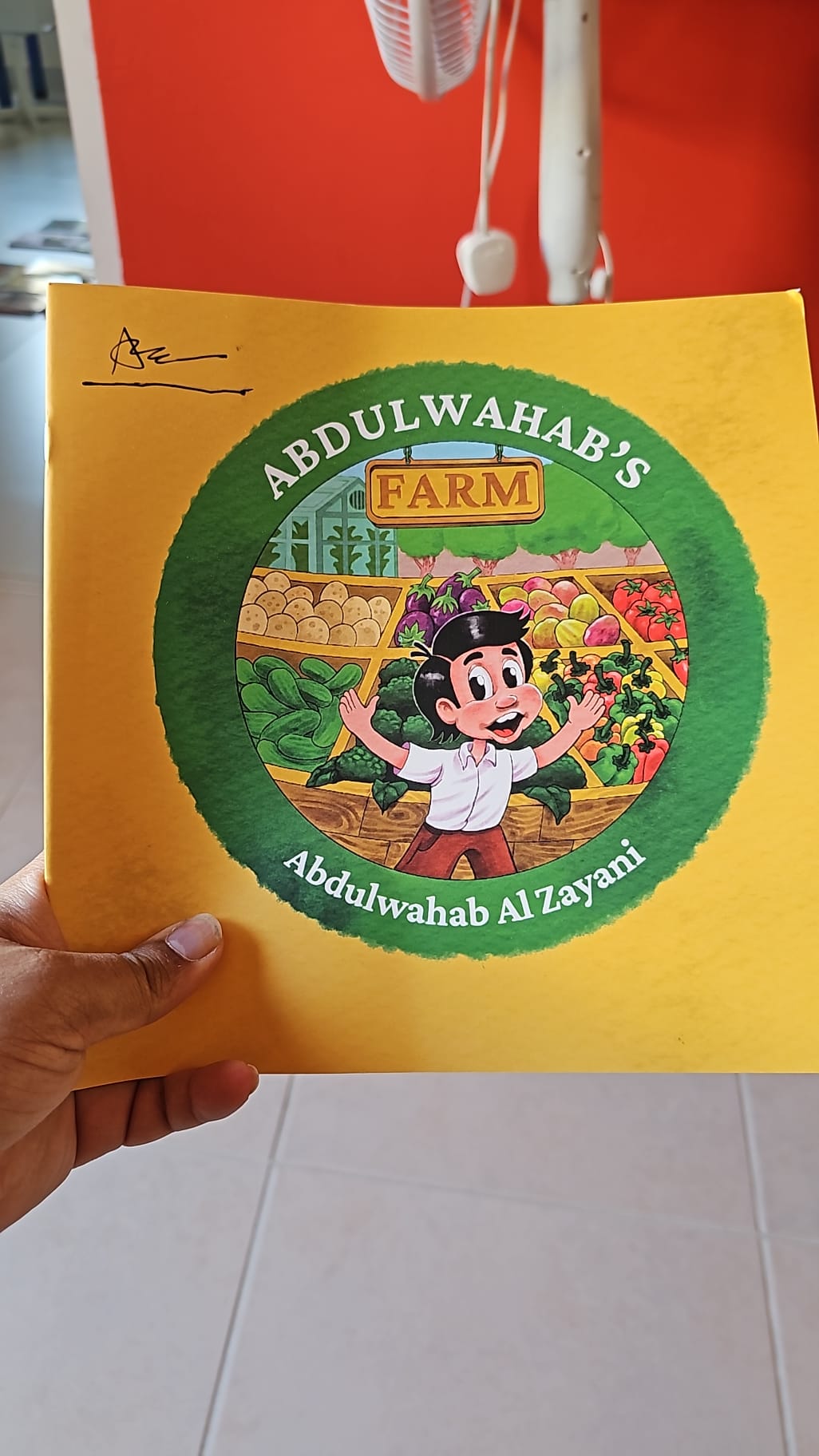 Abdulwahab's Farm
