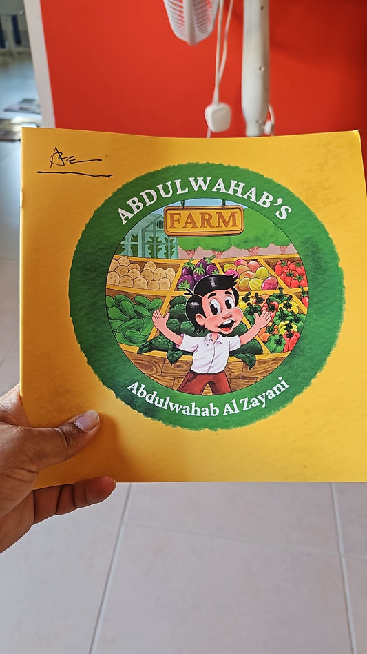 Abdulwahab's Farm