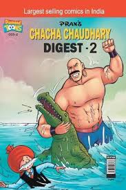 Chacha Chaudhary Digest 2