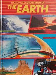 The Earth