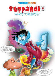 Suppandi Volume 6: Who's the Boss?