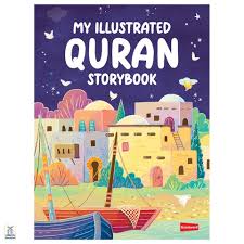 My Illustrated Quran Stories
